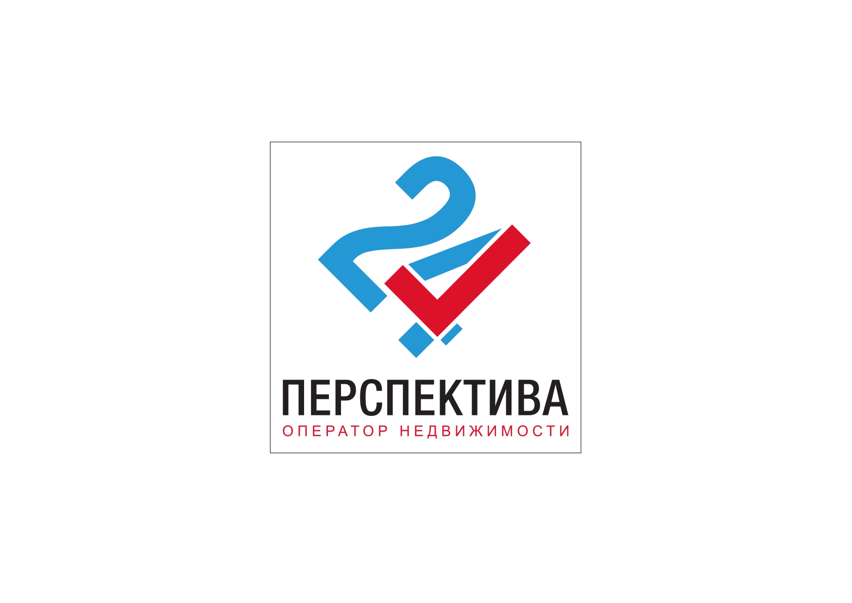 Логотип компании Перспектива 24 - Одинцово
